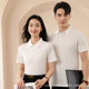 Summer Solona Pearl Cotton Polo Shirt Custom Enterprise Tooling T-Shirt Lapel Short Sleeve Overalls Embroidered Logo