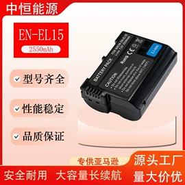 手机电池;相机电池;锂电池