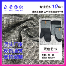 ɫ��������ţ�в� 240gȫ���񹝾���͹��Ǽ� �������Ь������