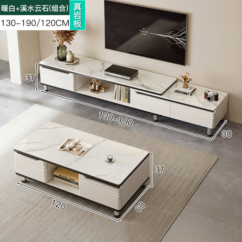 Mueble de TV 2025 nuevo estilo moderno y simple apartamento pequeño sala de estar hogar piso a techo mesa de centro combinación de mueble de TV