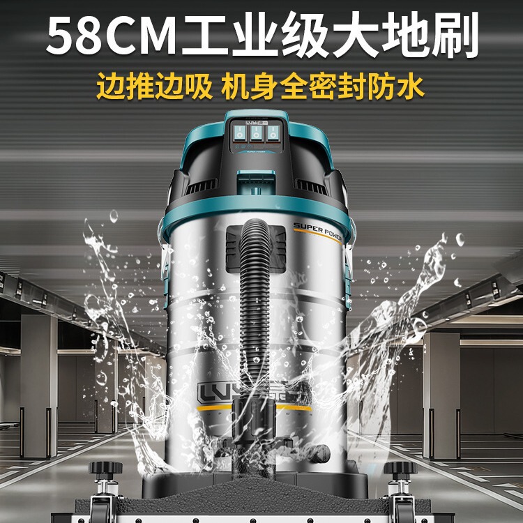 緑一掃除機工業商用大電力大吸引力大型工場工場専用強力吸水吸塵機|undefined