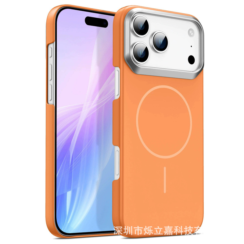 适用iphone17PROMAX金甲PC磁吸手机壳苹果16肤感磨砂15防摔保护套|undefined