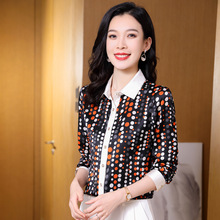 2025�������I�͹Ų��c�r�Ѓ��Ś��|Ůʿ��z�L���r���OӋ�Еr��