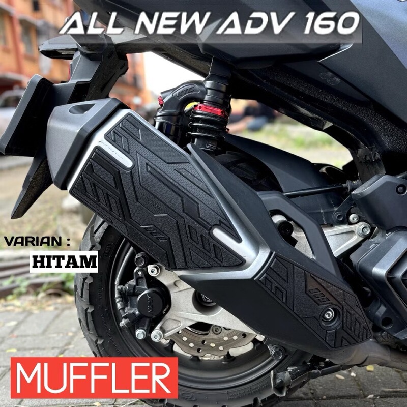 ホンダADV 160排気管にオートバイ部品のゴム材質排気管保護シールを貼るのに適しています。|undefined