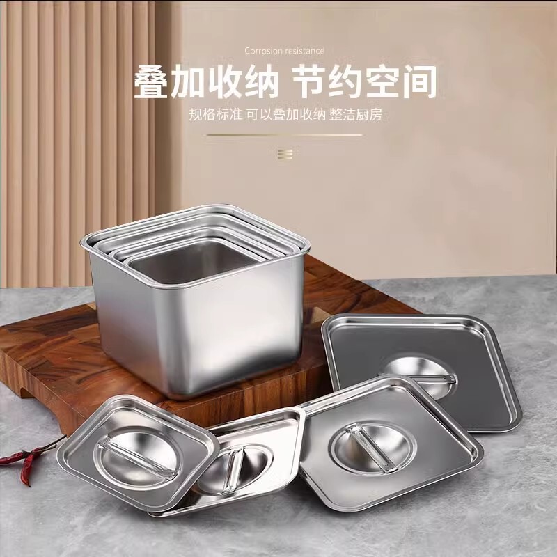 304不锈钢味盅带盖四方盆方形调料罐盒佐料盒酱料桶猪油盆|undefined
