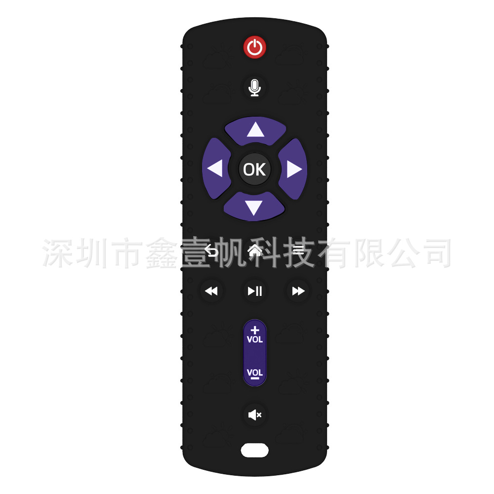 Second-generation remote control-Black