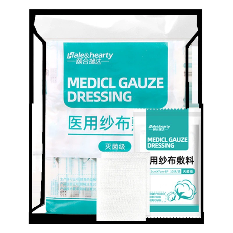 Стерильная медицинская марлевая повязка Одноразовая стерилизационная перевязочная повязка Независимой стерилизации Медицинская хлопковая марлевая повязка Детские