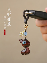 ¹ͨ耳׿ےK̴ľ܇耳גŮɐ֙C朄Y