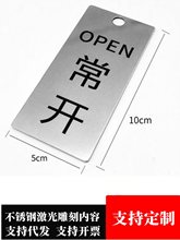 ���ٳ��_���]���P��O����ƶ� ���������R�ƹܵ��y�T��������