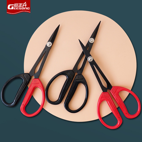 Bud scissors, potting scissors, gardening scissors, pruning scissors, grape pitaya, fruit and vegetable scissors, special scissors for picking pepper