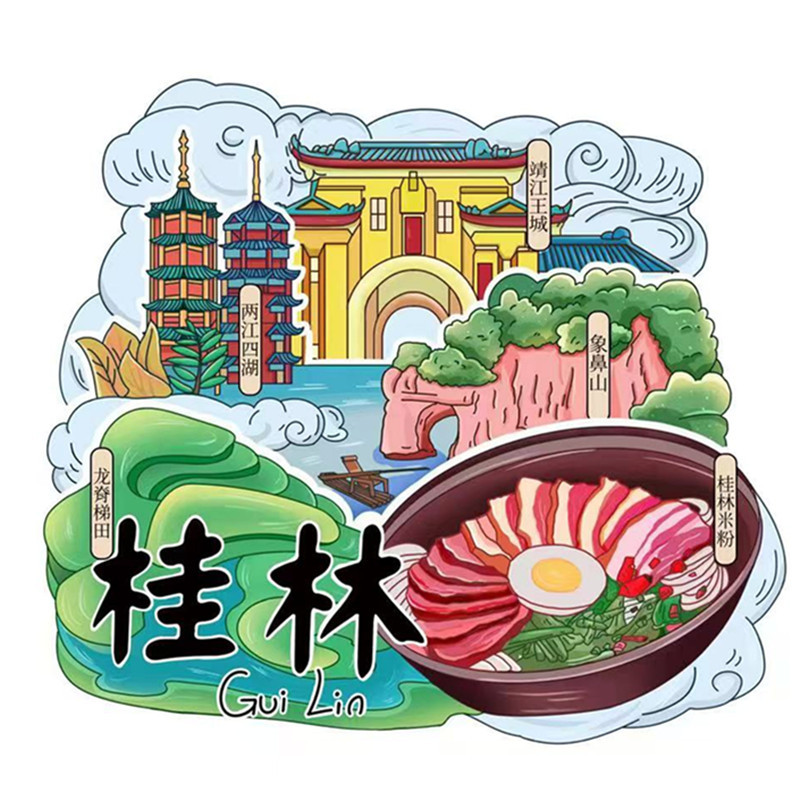 Sansui