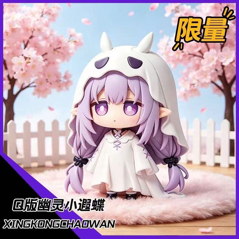 Ghost Butterfly【Limited Time Offer】Cute Q-version Peripheral GK Figure Desk Decoration Model Scene Gift Ghost Butterfly【Limited Time Offer】Cute Q-version Peripheral GK Figure Desk Decoration Model Scene Gift