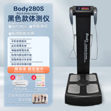 body�����270����ɷ�����280310������������Ժר�ö๦��