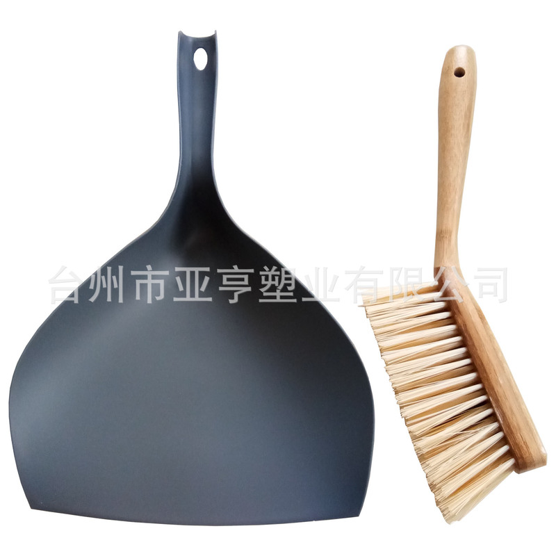 Plastic Bucket Bamboo Brush Dustpan Surface Frosted Brush [Made with Bamboo Handle]