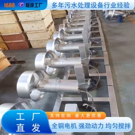 污水处理设备;污水处理设备;污水处理设备