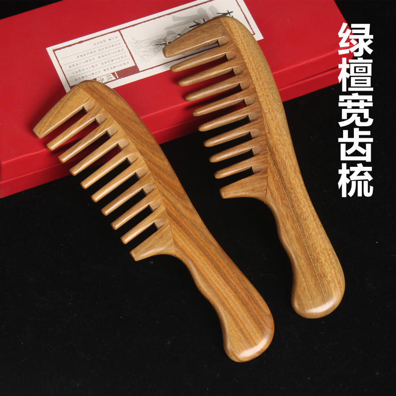 天然大歯寛歯巻き髪櫛緑檀木3-6幅女性長髪専用家庭用美容マッサージ櫛|undefined