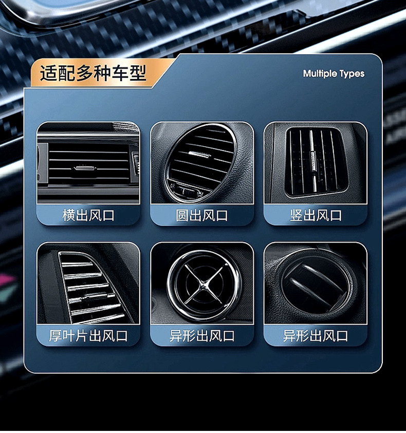 Suitable for Ledo L60/L90 Car Aromatherapy Car Perfume Air Outlet Balm Fragrance Ornaments Car Interior Supplies