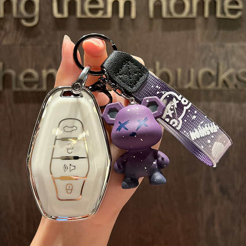 Jietu C-스마트 4 키 [싱글 쉘 화이트] + 보라색 폭력 곰 펜던트