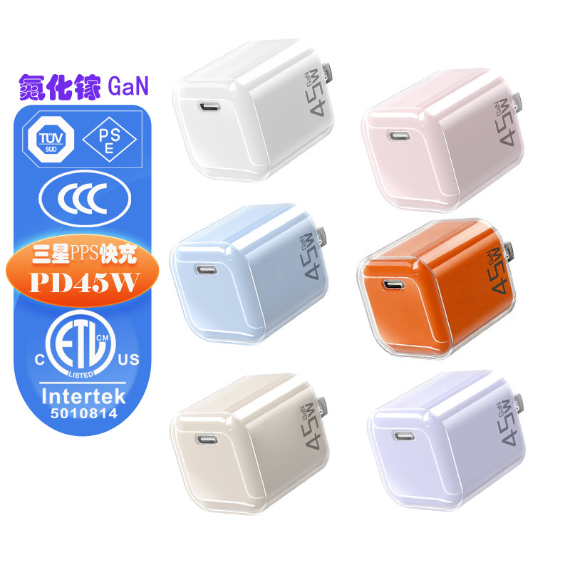 Pd45W Us Standard Etl Transparent Jelly Phone Charger Suitable for Apple 17 and Samsung Pse Certified Chargers