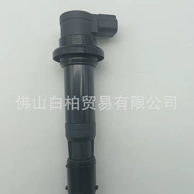 Ignition Coil Suitable – Alovlanma bobini (Babinalar)