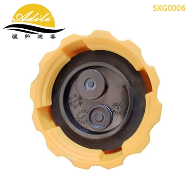 Water tank suitable for Kaiyue