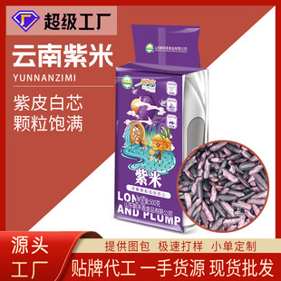 �����S������500g��հ��bī�����������r�ҴּZ����s�Z�������l