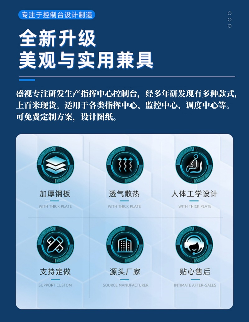 详情图1