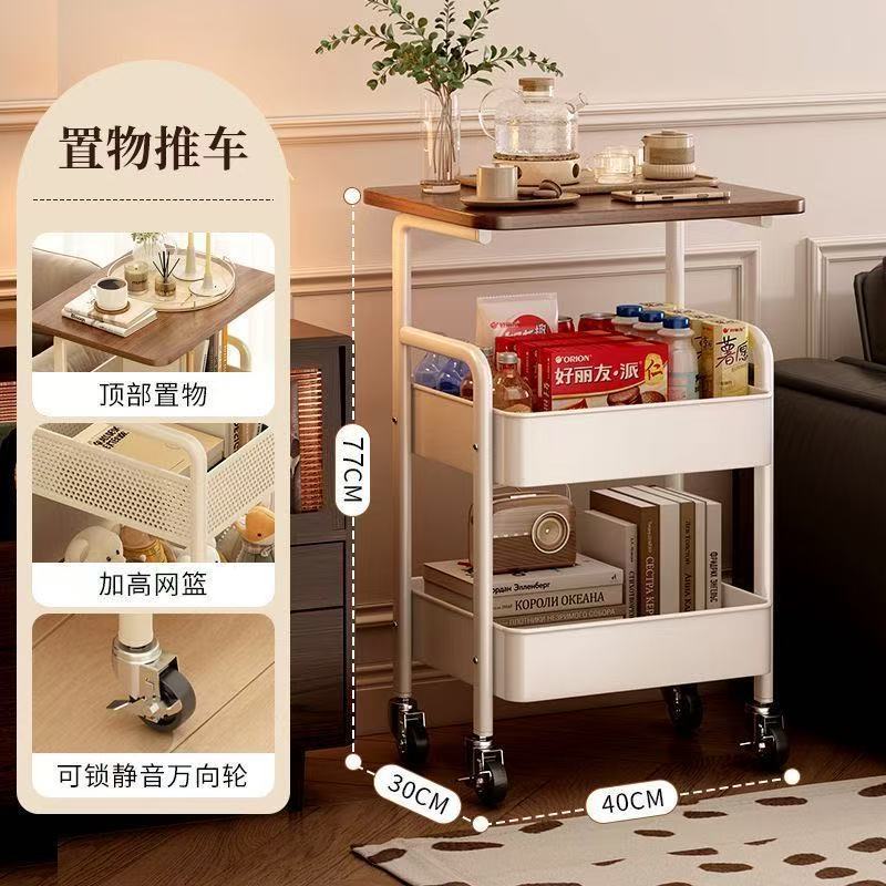 Mesa de té de doble capa móvil para uso doméstico simple carro pequeño estante de almacenamiento de artículos cocina dormitorio estante de almacenamiento de bocadillos