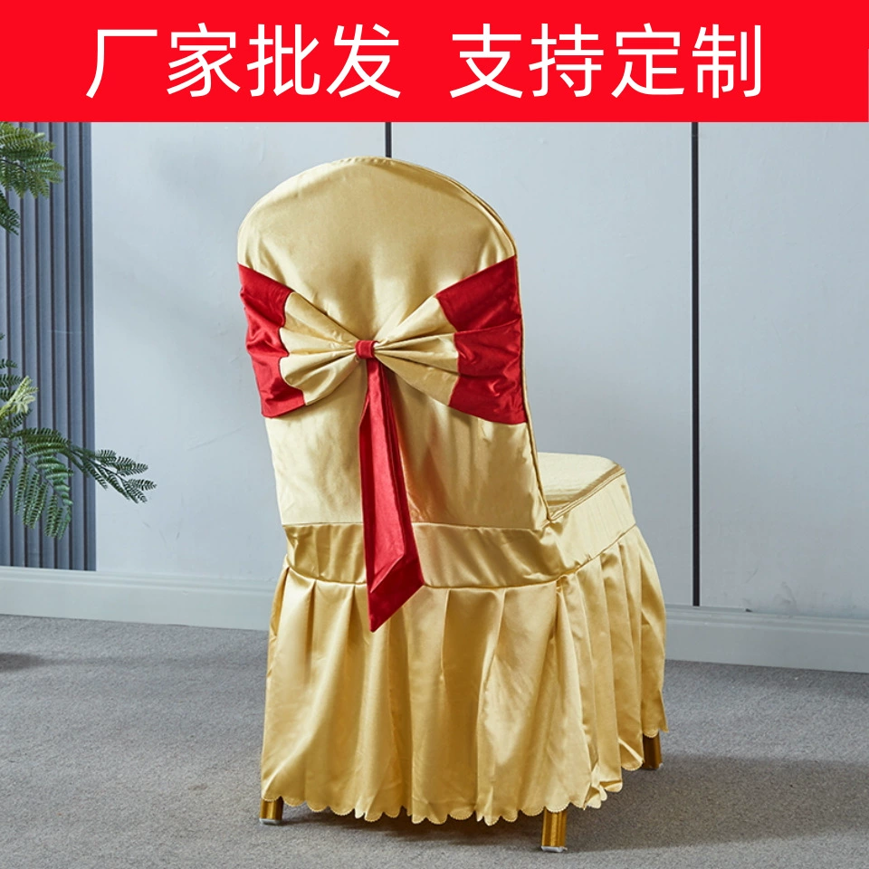 Фабрика оптом жаккардовый чехол для стула эластичный чехол для стула для свадьбы