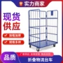 可折叠定制拆装移动装卸车