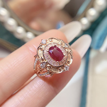 �羳���R�d��Ȼ�t��ʯ��ָS925�y��ʯ5*7���N���Ů�OӋ��С��