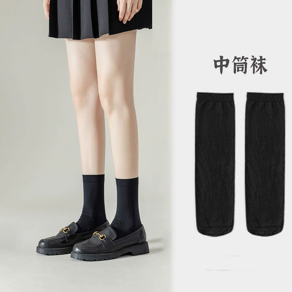 Middle Stockings [Black] 22 cm