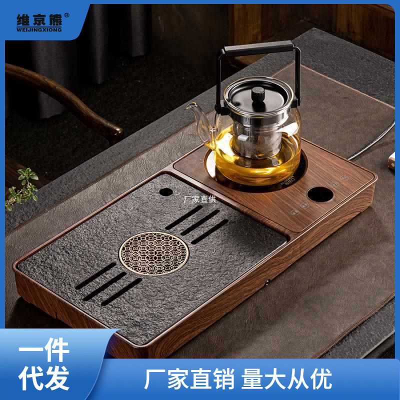 茶盘家用茶具组合套装全自动一体轻奢茶海小型茶台烧水壶排水芳素