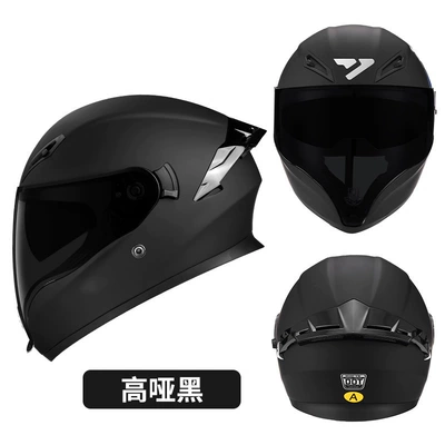Motosiklet kaskı (dəbilqə), Large-View Motorcycle Full-Face Helmet, 3C Certified - 3cdot-certification-matte-black-black-tea-mirror-transparent-mirror-m53-55-head-circumference