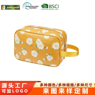 时尚新款复古化妆包大容量手提便携旅行化妆品收纳包高级感洗漱包