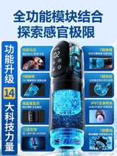 ȫ�Ԅ��w�C������Ʒ늄Ӹ�ԡˮ����ο��������oÓ��Ӗ�����