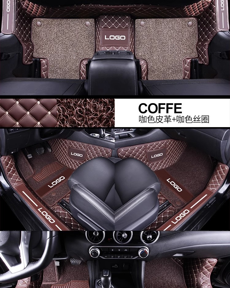 Suitable for 2023 Dongfeng Nissan Sylphy 2022 Classic Sylphy 14th Generation Sylphy Fully Surrounded Car Floor Mats
