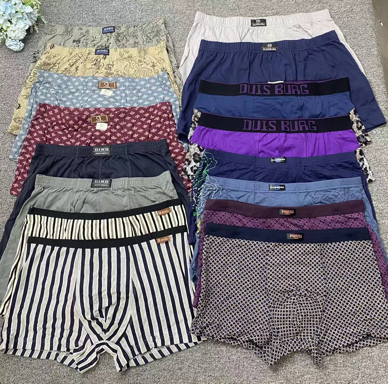 微信图片_20230809102234