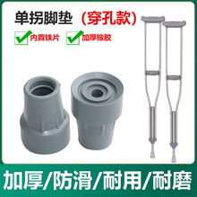 �����˹�����Ȼ���z�_�|19mm��ĥ�ײ�ͨ�����z�_�׹������������