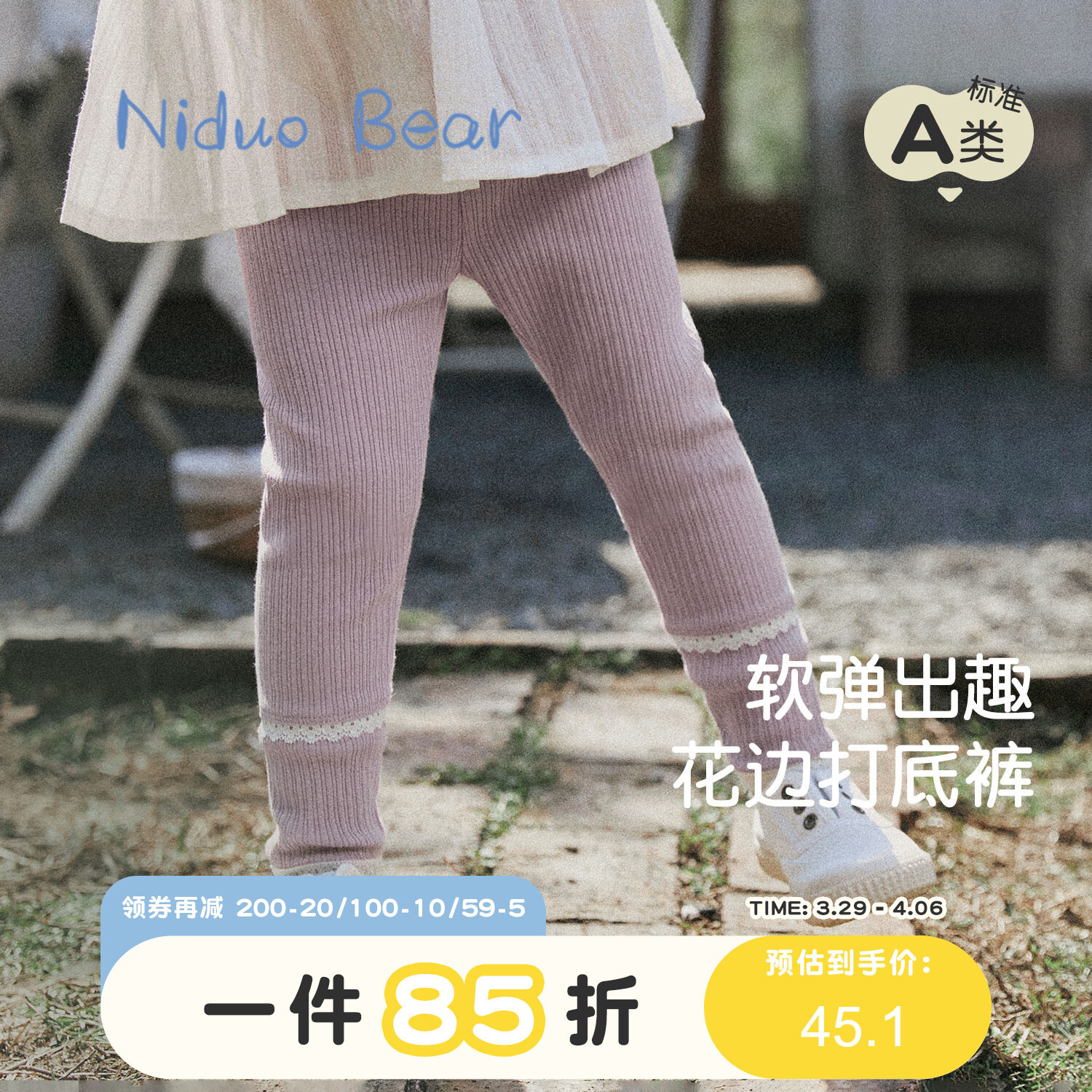 �����2024�����¿�Ůͯ���ѝ���bŮ����ѝ�Ӵ��＃ɫ��߅����ѝ