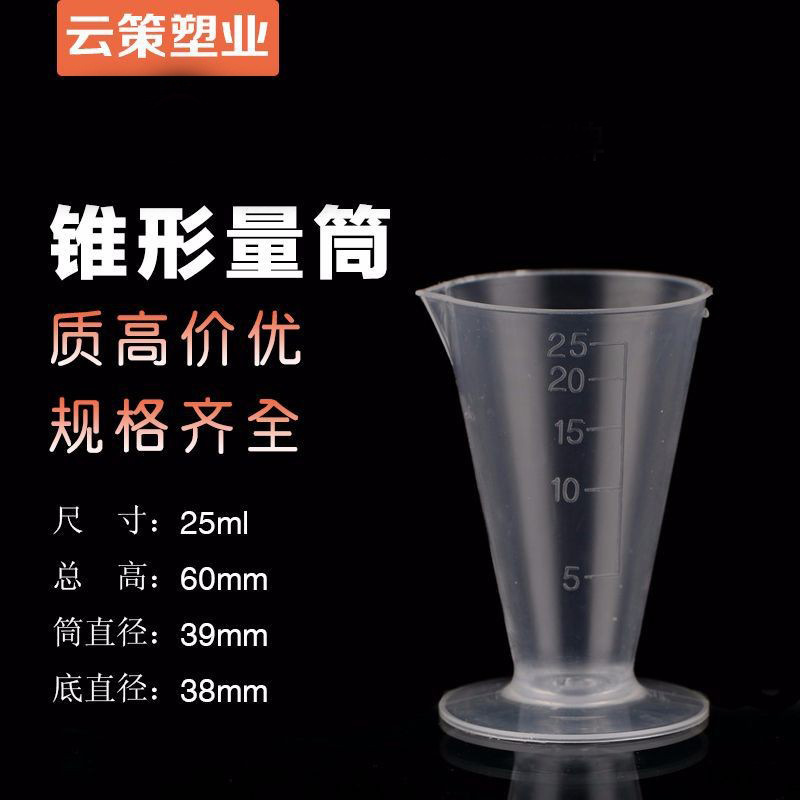 9114256330_985881031