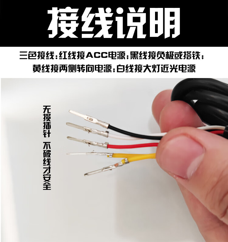 Suitable for 21-23 Pentium B70 Daytime Running Lights Modified LED Daytime Driving Special Front Bar Decorative Lights Fog Lights