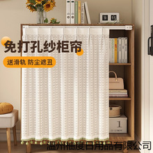 �����ړ�����������Ь����������ܙ����̷��m����