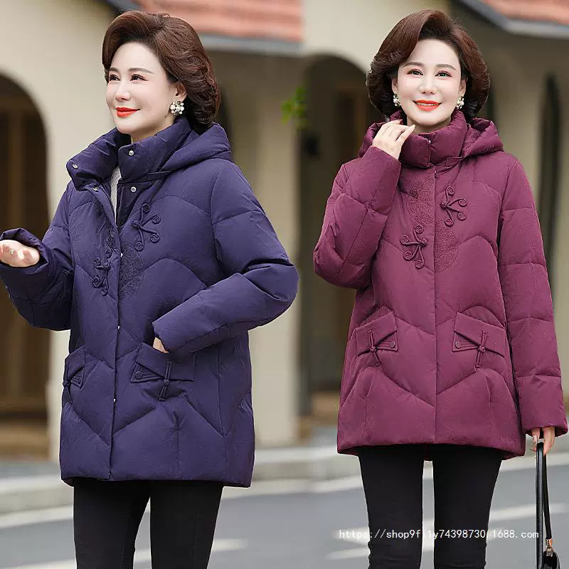 2024新款中年妈妈羽绒服女冬季时尚大码加厚保暖中老年女装外套