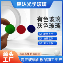 ��ɫ䓻������AƬ��W���� �ɫ���� ���߾Gɫ���� ��ɫ�����ӹ�