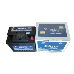 ��B��늳�  L2400  12v60a �S��ֱ��  늄�܇�ƿ �U����늳�