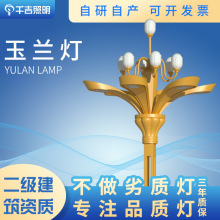 �S��ֱ�ILED���A��8�ב����·���@�V�����ͷ�ˮ���^���U ���m��