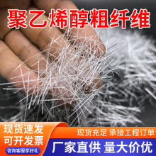 ����ϩ�����w�S�����θ����Ի����������������gPVA�w�S����