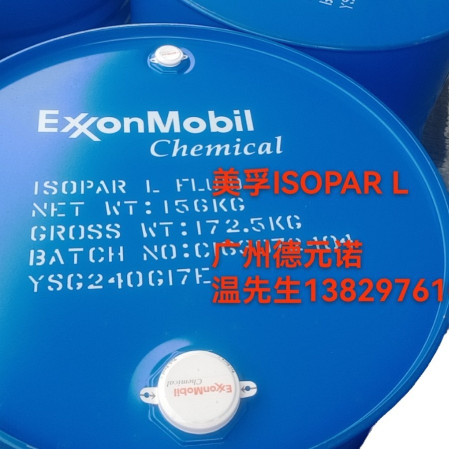 Растворитель ExxonMobil ISOPAR L 500 мл