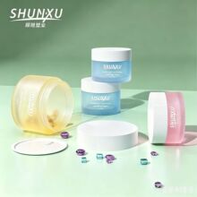 10克20克30克PS面霜盒 膏霜瓶子 粉盒 化妆品包装瓶 旅行分装瓶